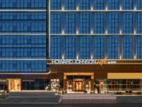 Howard Johnson Life by GCH Qingyang Chengdu Hotels near Chengduxi Railway Station