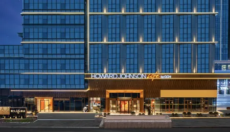 Howard Johnson Life by GCH Qingyang Chengdu Отели рядом с достопримечательностью «Sichuan Daxue Jincheng College»