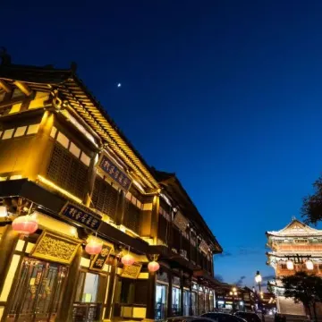 Le Chao Ju Inn (Huayan Temple of Datong ancient city) Hotels near Chunyang Palace of Datong