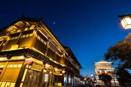 Le Chao Ju Inn (Huayan Temple of Datong ancient city)