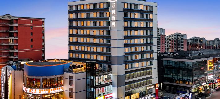Fairfield by Marriott Shijiazhuang Station Hotels in Shijiazhuang