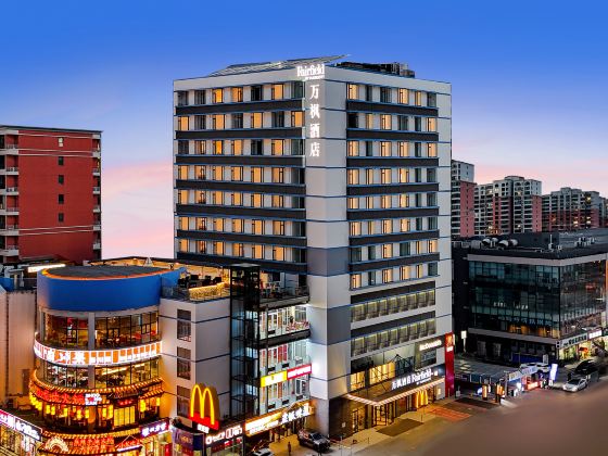 Fairfield by Marriott Shijiazhuang Station