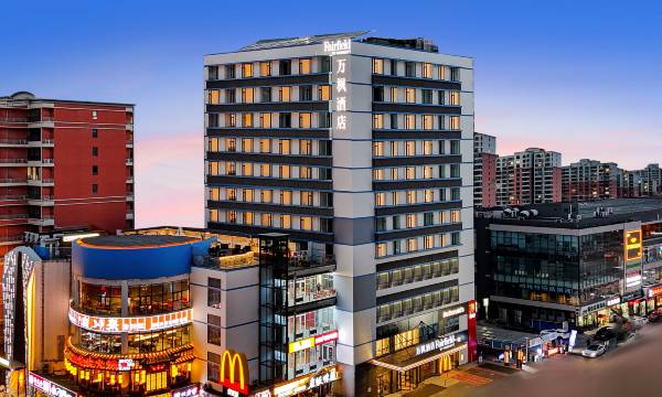 Fairfield by Marriott Shijiazhuang Station