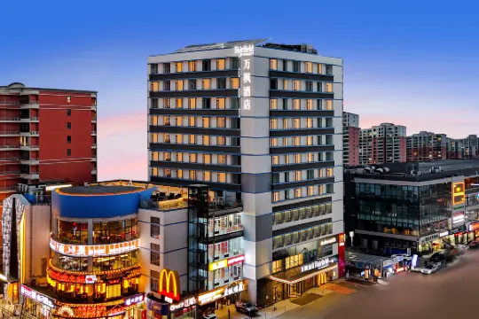 Fairfield by Marriott Shijiazhuang Station Hotels in Shijiazhuang