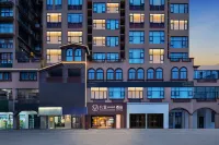 凡裏smart酒店（綿竹市政府店） 鄰近徐氏觀賞魚批發部的酒店