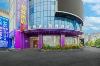 悅森·禧致飯店（宣漢宏帆巴人廣場億聯商貿城店） 宣漢住宿飯店