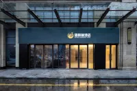 Wutong pomelo hotel (jiaxing nanhu huafu eight hundred companion store）