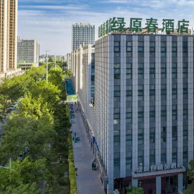 Luyuanchun Boutique Hotel (Jiaozuo University of Technology Shuangyong Theme Park) Hotels near Jiaozuo Industry & Trade Vocational College (Shanyang Campus)