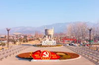 Wujia Trendy Apartment