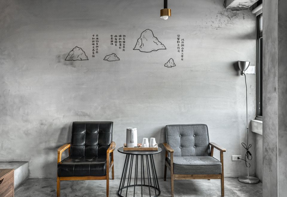 더 오레 인 객실