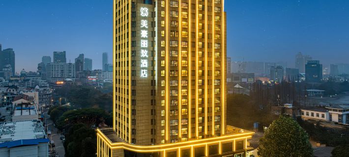 Mehood Ritz Hotel (Wuhu Pedestrian Street Jinghu Park) Hotel a Wuhu