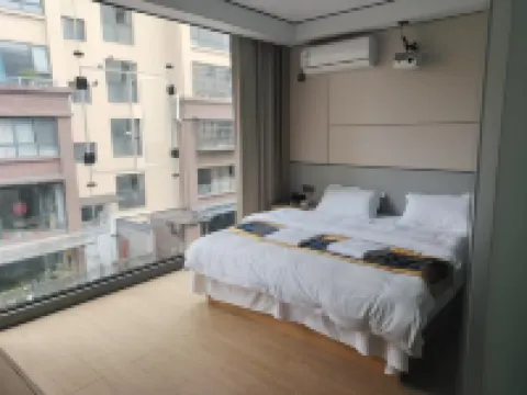 Junlian Wuliao Homestay (Meidou Dadao) Hotels in Junlian