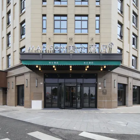 Madison Hotel Zhoushan Putuo Banshengdong Pier