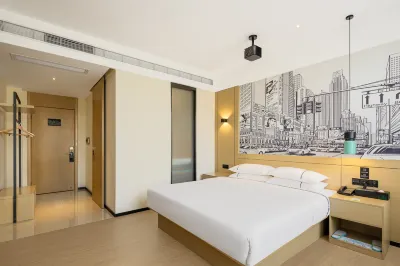 City Convenience Hotel (Chongqing Yuyang Taohuayuan Branch) Các khách sạn gần Peach Garden