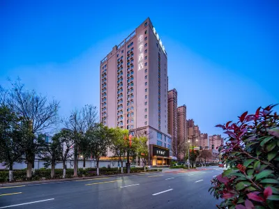 JI Hotel (Xi'an Tangdu Hospital Fangzhicheng Subway Station) Hotels in Tangdu Hospital/Fangzhicheng