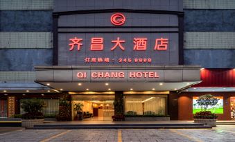 Qichang Hotel