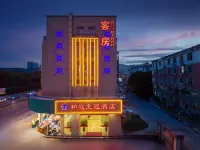 Heting theme hotel