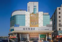 메디터레니언 호텔 (둥관 장무토우역 지점) 장무토우 기차역 주변 호텔