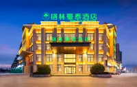 GreenTree Inn (Nanle Xihu Yujing store) Hotels in Nanle