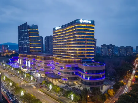 Suzhou Shihu Lake Jinling Garden Hotel Отели рядом с достопримечательностью «Wenzheng College of Soochow University»