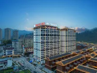 Hekai Hotel (Xuan'en) - Airport Shuttle