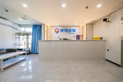 99 Inn (Shanghai Dahua Xingzhi Road Subway Station) Hotels in Shanghai