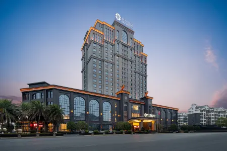 Hui En International Hotel Отели в г. Гаоан