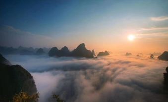 Yimu Jumeisu (Yangshuo Xingping Ancient Town Branch)