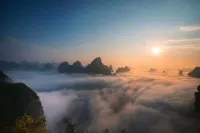 Yimu Jumeisu (Yangshuo Xingping Ancient Town Branch)