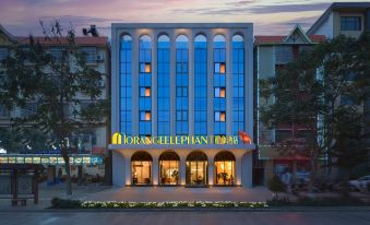 Chengxiang Hotel (Xishuangbanna Jinghong)