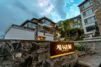 Ga'er Manor Hotels near Dagu Glacier