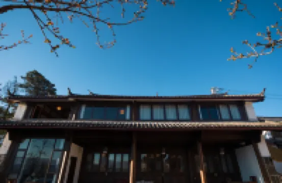 Mushan Snow Mountain View Homestay