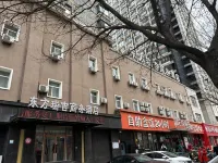 Dongfang Ruiji Business Hotel (Shenyang Station Tiexi Square Subway Station) - Desayuno