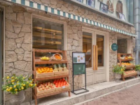 UH Suite the Myeongdong