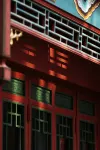 Weishan Nanzhao Chinese Siheyuan Hotel Hotels near Weishan Ancient City