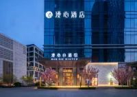Manxin Hotel Dalian Xinghai Square Hotel a Dalian