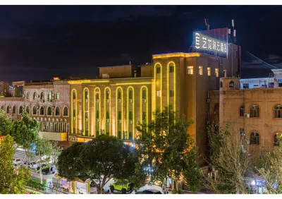 Yilong Ruiyun Hotel (Kashgar Ancient City Aitigar Branch) 1890년 러시아 - 러시아 영사관에서 주변 호텔