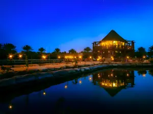 Nofa Riyadh, A Radisson Collection Resort