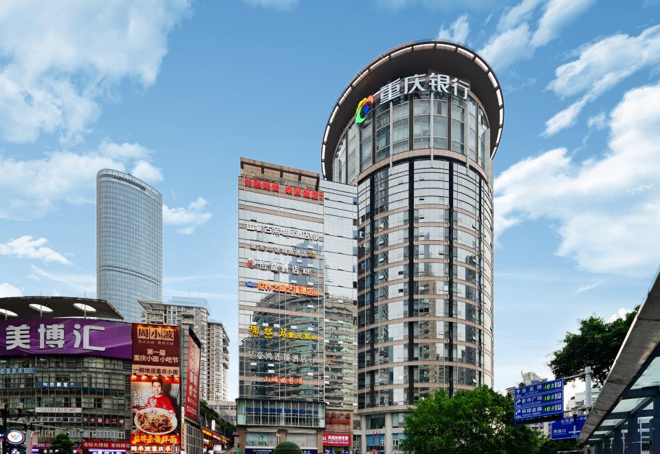 산청·구나이 디뱌오 호텔 이미지