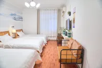 Yichang Xiang Yaogu Homestay (Sanxia International Airport)