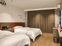 Huanzhi Smart Hotel Các khách sạn ở Trinh Phong