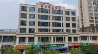 Sihong Xiyue Boutique Hotel (Wuyue Plaza)