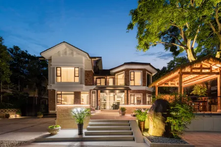 Shuizhuang No.8 Holiday Villa Отели рядом с Аэропорт Уйишань