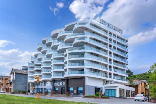 Yinxin Hotel (Chengjiang Fuxian Lake)