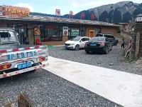 Zhagana Yuanshe Homestay Hotel di Têwo