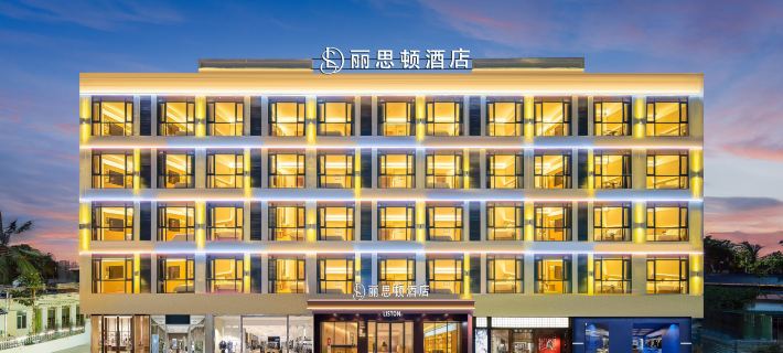 Ritz-Carlton (Sanya Dynasty Scenic Area Haikou Duty-Free City Store) Hotels in Sanya