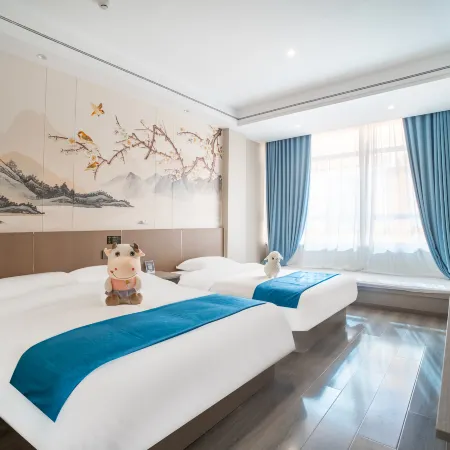 Colorful Danxia Linyi Scenic Hotel