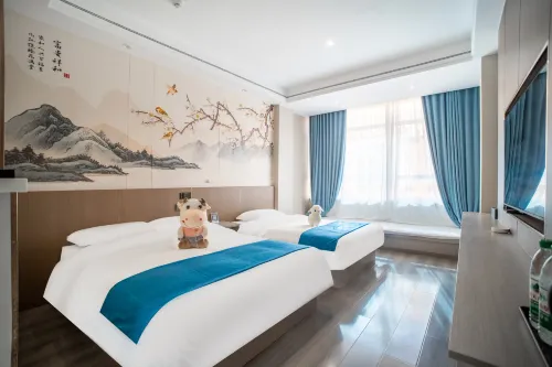 Colorful Danxia Linyi Scenic Hotel - Cho phép mang theo thú cưng
