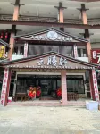 Youyi Homestay in Huangguoshu