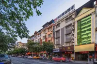 Rongshui Holiday Collection Hotel